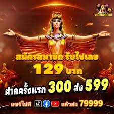 39wim